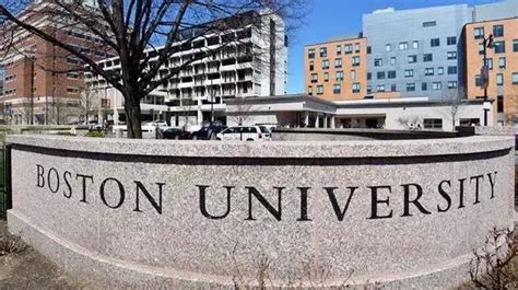 波士顿大学留学一般多少钱