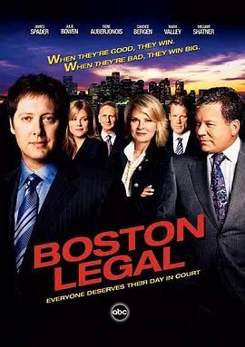 波士顿法律第二季剧情