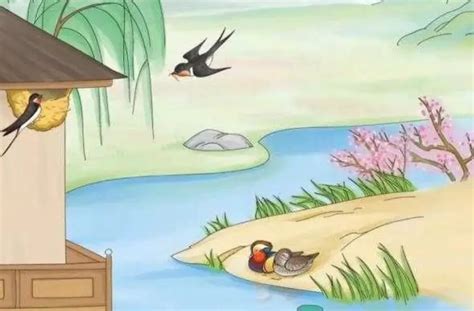 泥融飞燕子沙暖睡鸳鸯的美景图