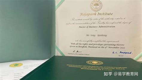 泰国大学毕业证书领取