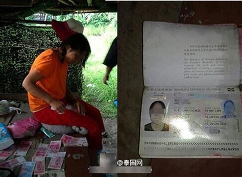 泰国每年失踪中国游客