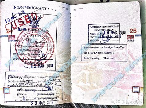 泰国留学签证存款证明多少钱