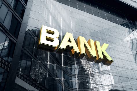 泰安商业银行定期存款安全吗
