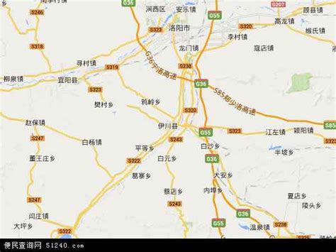 洛阳市伊川县有多少平方公里
