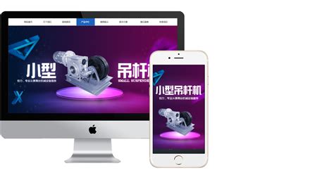 洛阳网站推广设计公司