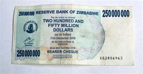 津巴布韦币兑换人民币