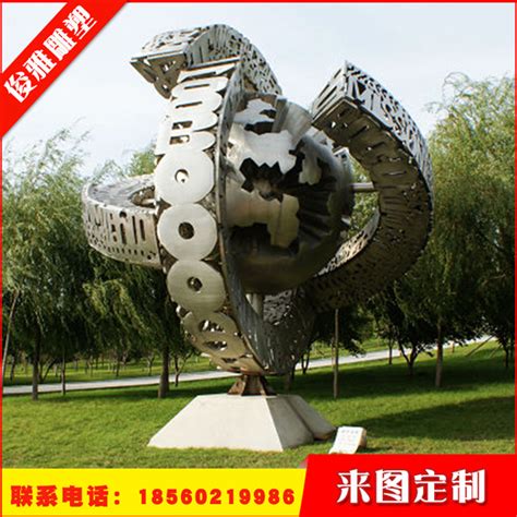 济南不锈钢雕塑大型