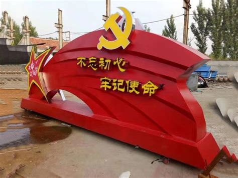济南党建不锈钢雕塑原理