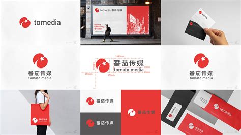 济南小型网站设计品牌