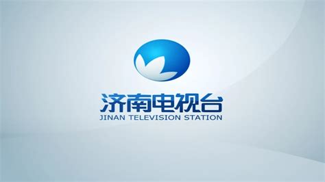 济南影视频道电视节目表
