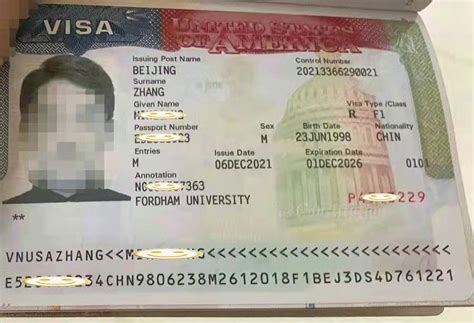 济宁留学签证