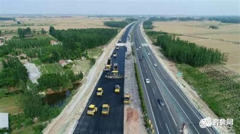济宁高速开建了吗