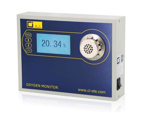 海南氧气分析仪参考价格