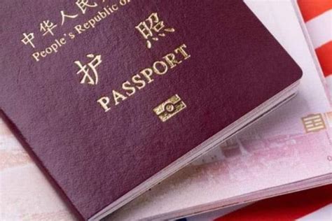 淄博全国签证办理流程