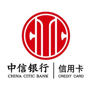淄博市银行卡中心