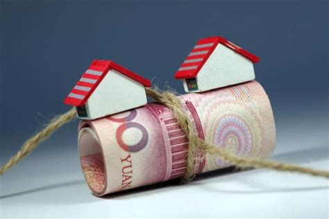 淄博贷款买房条件年龄