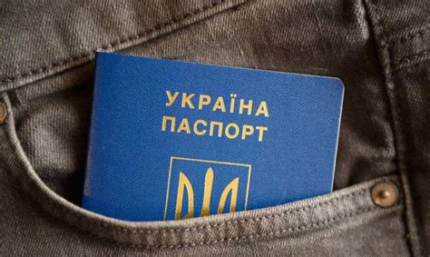淘宝可以代开乌克兰签证吗