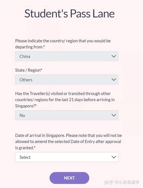 淮安新加坡留学申请如何收费