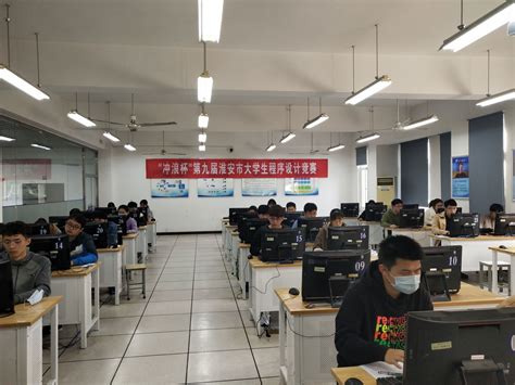 淮安电脑技术机构