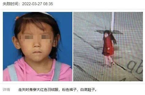 淮安金城武7岁女孩遇害嫌犯被抓