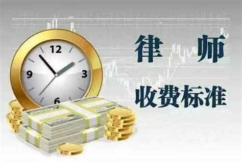 深圳专业的借款合同律师收费标准