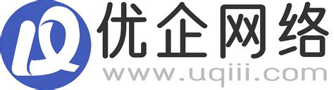 深圳企业建网站公