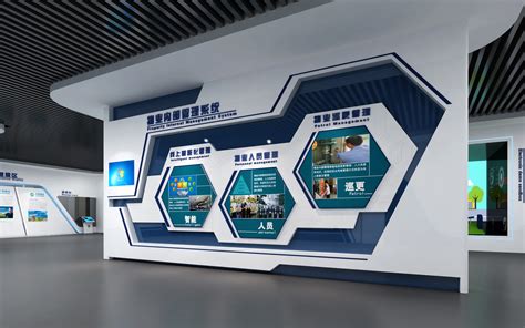 深圳企业设计平台