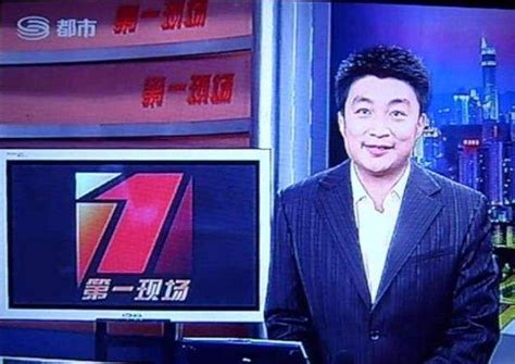 深圳卫视第一现场主持人名单