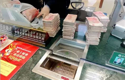 深圳发展银行存的钱怎么取