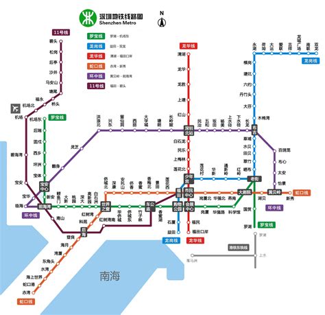 深圳地铁2020线路图