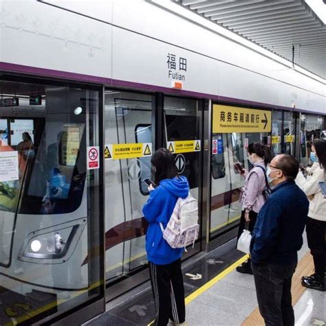 深圳坐地铁要24小时核酸检测吗