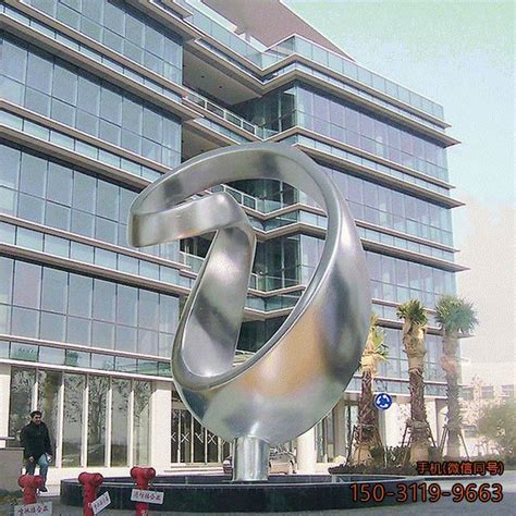 深圳城市不锈钢雕塑设计