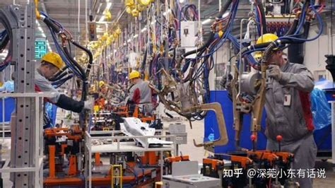 深圳大部分工厂普工工资是多少
