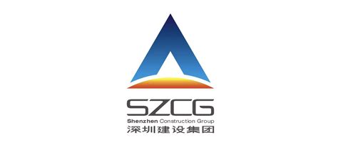 深圳市建设集团公司官网