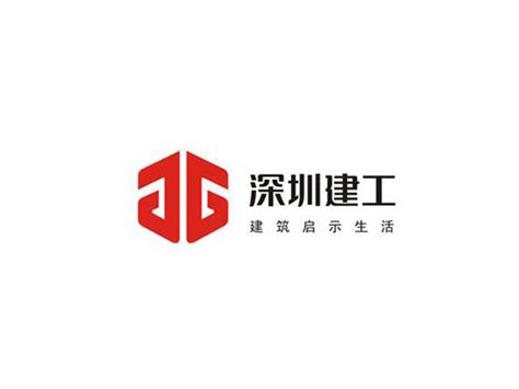 深圳建筑工程公司