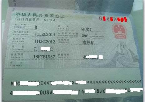 深圳意大利签证一般多少钱