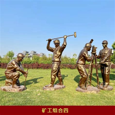 深圳招聘雕塑工人信息