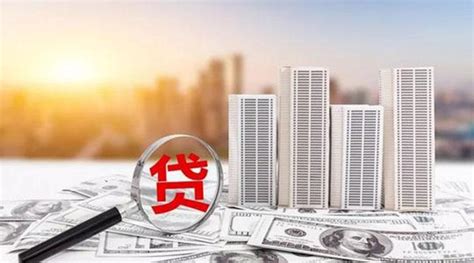 深圳消费贷贷款条件