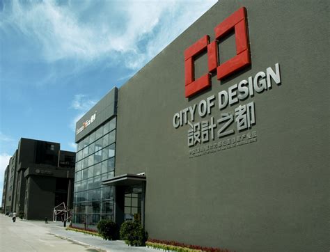 深圳的工业设计公司