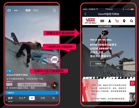 深圳短视频广告推广多少钱