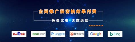 深圳网站优化服务平台