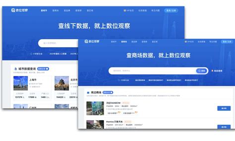 深圳网站建设价格是多少
