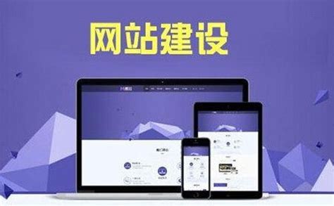深圳网站建设的关键事项