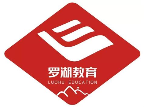 深圳罗湖教育在线