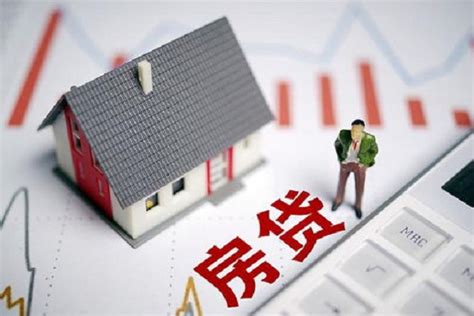 深圳购房贷款要求银行流水多少