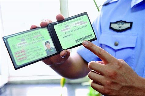 深圳驾驶证档案袋要自己保管吗