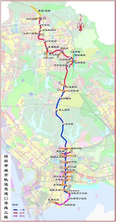 深圳13号线全程线路图