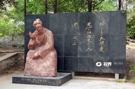 清华大学校园雕塑