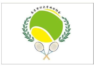 清远市网球协会