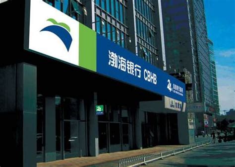 渤海银行在深圳有多少网点
